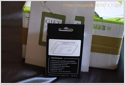 【試用】最潮的幼兒用品,客製化之明信片音箱 - 第7張圖 【試用】最潮的幼兒用品,客製化之明信片音箱