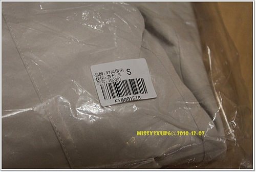 【敗家】超火熱的時尚指南爆毛大衣 - 第4張圖 【敗家】超火熱的時尚指南爆毛大衣