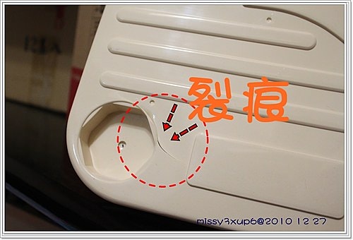 【敗家】孩子都該來一組，雙面廚具/餐車