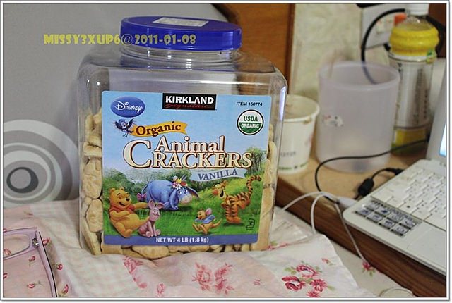 【桓兒】我從好市多買了一個孩子回家…… - 第3張圖 【桓兒】我從好市多買了一個孩子回家……