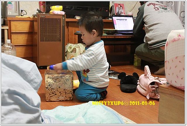 【桓兒】我從好市多買了一個孩子回家…… - 第5張圖 【桓兒】我從好市多買了一個孩子回家……