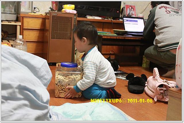 【桓兒】我從好市多買了一個孩子回家…… - 第6張圖 【桓兒】我從好市多買了一個孩子回家……