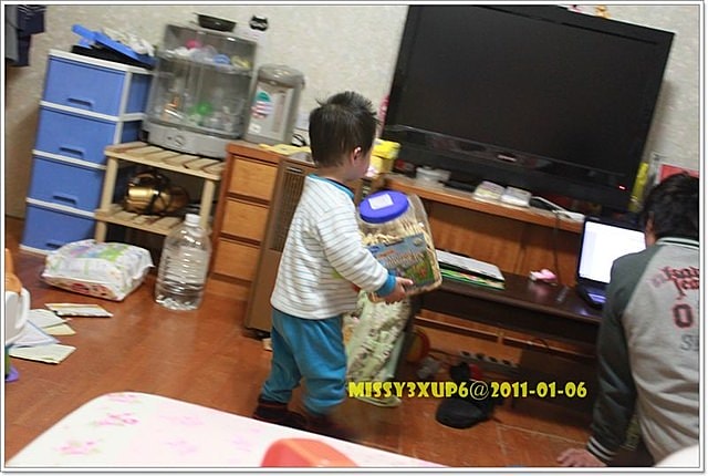 【桓兒】我從好市多買了一個孩子回家…… - 第7張圖 【桓兒】我從好市多買了一個孩子回家……