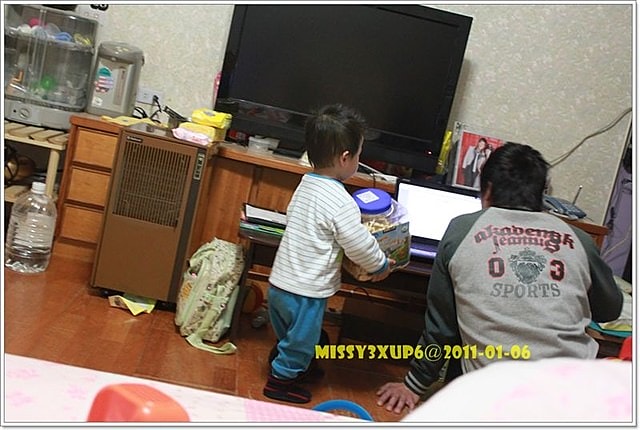 【桓兒】我從好市多買了一個孩子回家…… - 第8張圖 【桓兒】我從好市多買了一個孩子回家……