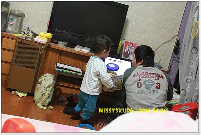 【桓兒】我從好市多買了一個孩子回家…… - 第9張圖 【桓兒】我從好市多買了一個孩子回家……