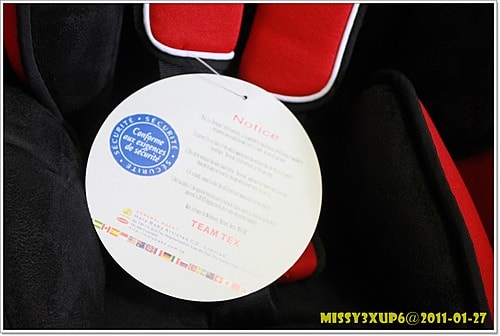 【敗家】法拉利成長型汽車座椅  FB00209 入手