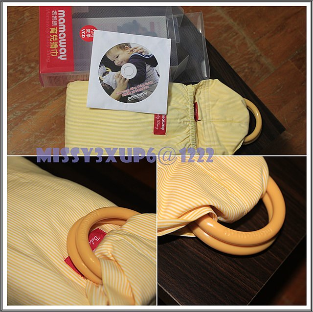 【敗家】有了二胎只得添購的媽媽餵親密背巾