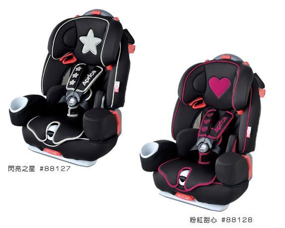 【敗家】法拉利成長型汽車座椅  FB00209 入手