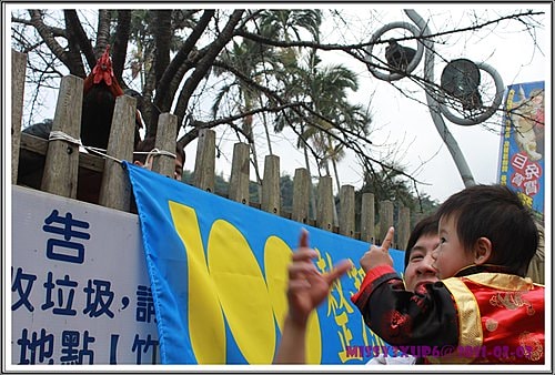 【遊記】農年初一內灣遊加採草莓去