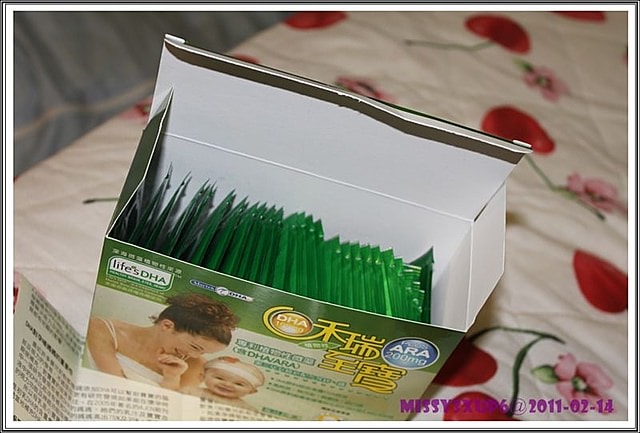 【試用】優加DHA-吃素也能補充的營養品 - 第5張圖 【試用】優加DHA-吃素也能補充的營養品