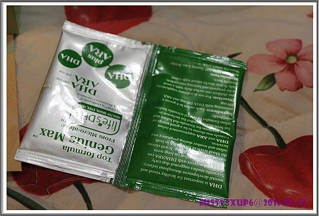 【試用】優加DHA-吃素也能補充的營養品 - 第7張圖 【試用】優加DHA-吃素也能補充的營養品