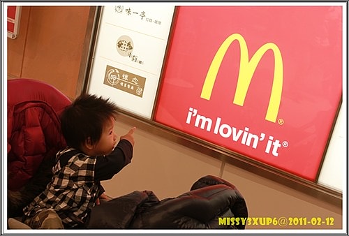 【遊記】農年走走，好美的義大世界