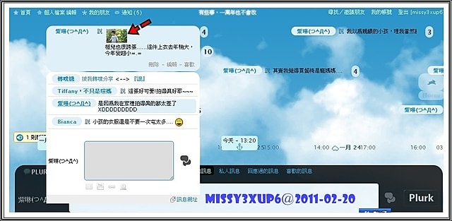 【分享】FB2011 相簿改版後，如何外連？