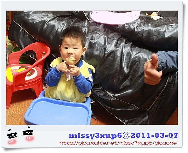 【愷愷】滿四個月收涎囉（甜甜圈版）