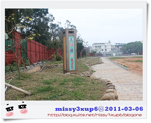 【桓兒】2y 生日快樂，慶生禮物快樂走走篇