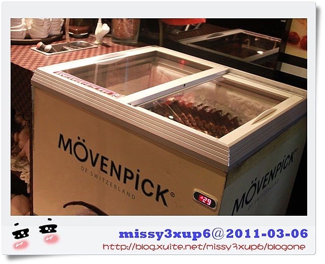 【桓兒】2y 生日快樂,來去鍋之舞慶生。 - 第23張圖 【桓兒】2y 生日快樂,來去鍋之舞慶生。