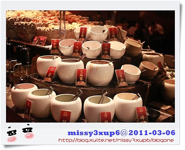 【桓兒】2y 生日快樂,來去鍋之舞慶生。 - 第9張圖 【桓兒】2y 生日快樂,來去鍋之舞慶生。