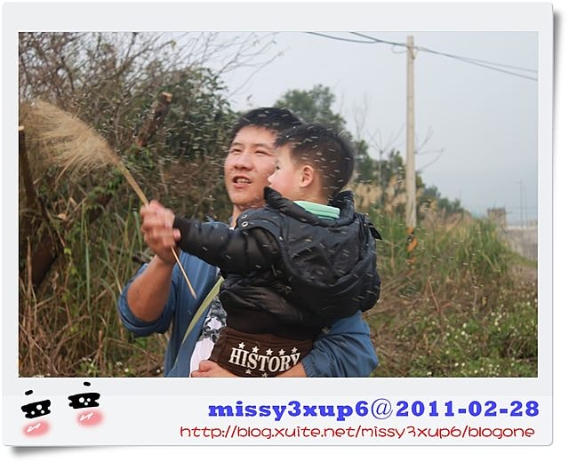 【遊記】228假期，石門水庫走走