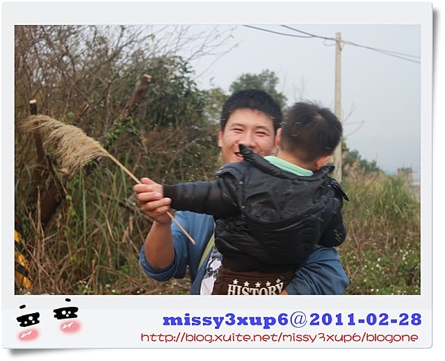 【遊記】228假期，石門水庫走走