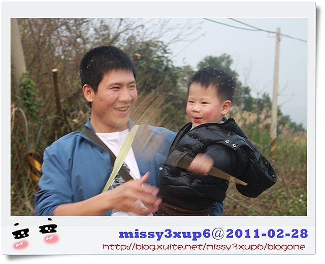 【遊記】228假期，石門水庫走走