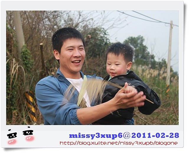 【遊記】228假期，石門水庫走走