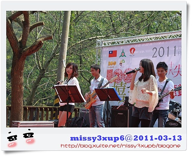 【遊記】我都腿軟了之十八尖山賞花季