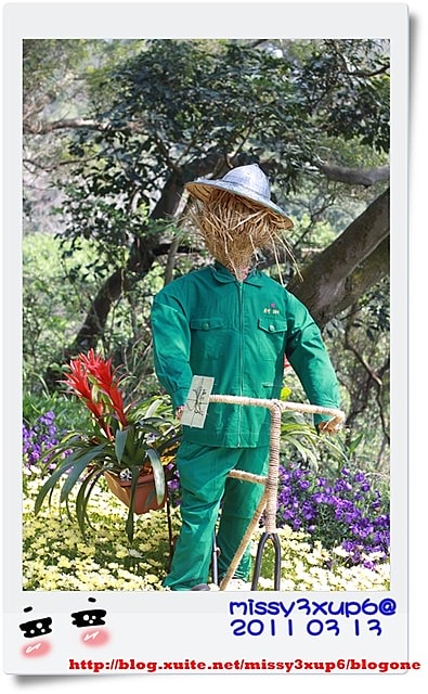 【遊記】我都腿軟了之十八尖山賞花季