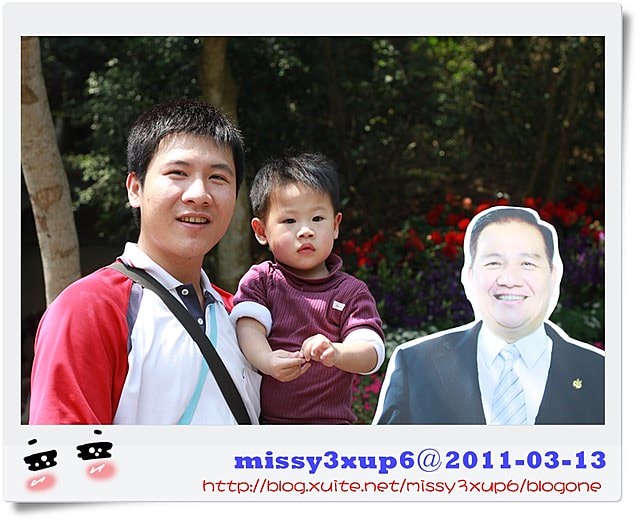 【遊記】我都腿軟了之十八尖山賞花季