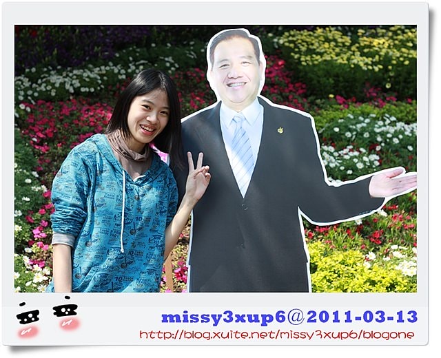 【敗家】換了新髮型囉！！