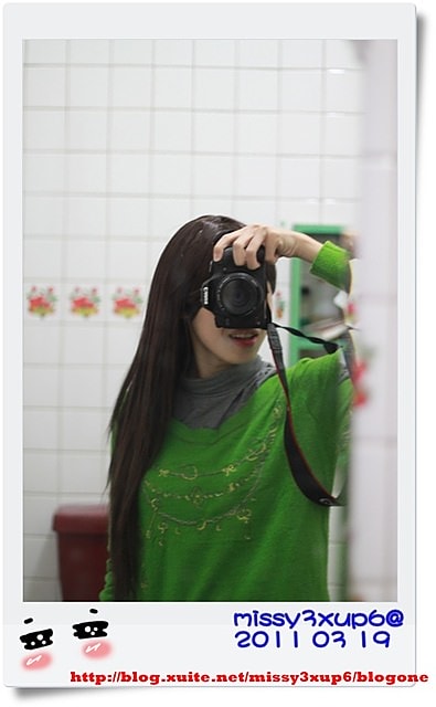 【敗家】換了新髮型囉！！