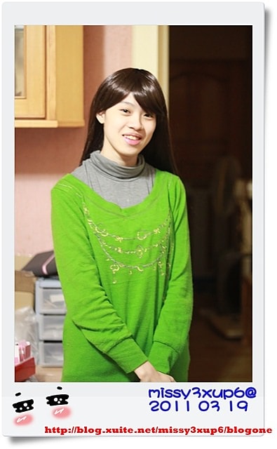 【敗家】換了新髮型囉！！