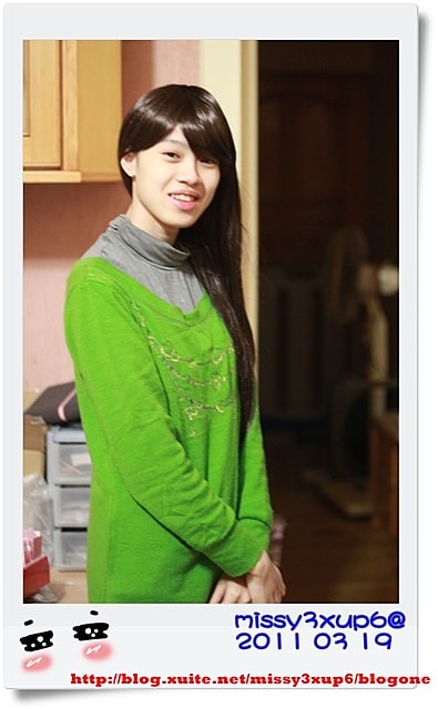 【敗家】換了新髮型囉！！