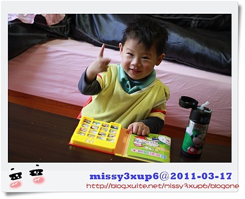 【敗家】書寶寶之風車兒歌歡唱繪本