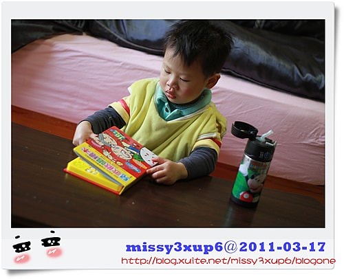 【敗家】書寶寶之風車兒歌歡唱繪本