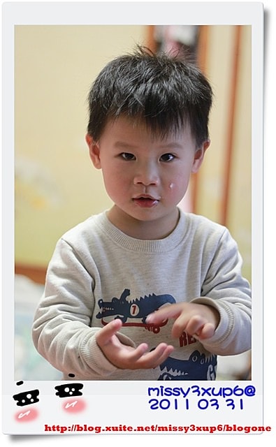 2011.06.23 2y3m16d 桓,語言爆發搞笑紀錄 - 第2張圖 2011.06.23 2y3m16d 桓,語言爆發搞笑紀錄