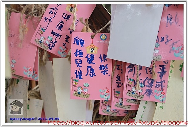 【遊記】小叮噹遊樂園沒有多啦A夢唷