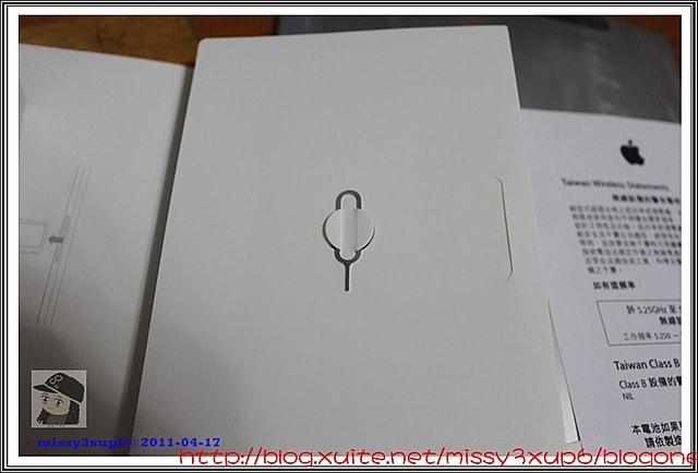 ２０１１.０６　遲來的IPAD記事 （桓2Y1M實玩