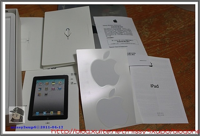 ２０１１.０６　遲來的IPAD記事 （桓2Y1M實玩