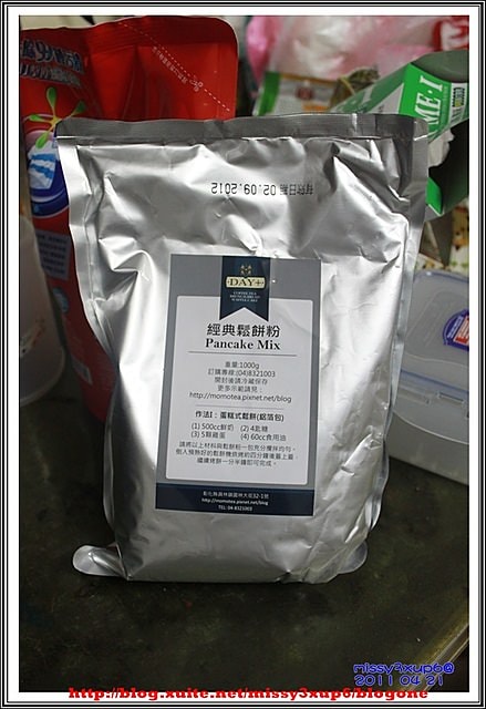 【廚房】超夯茶家鬆餅粉化作甜甜圈 4/25補照片