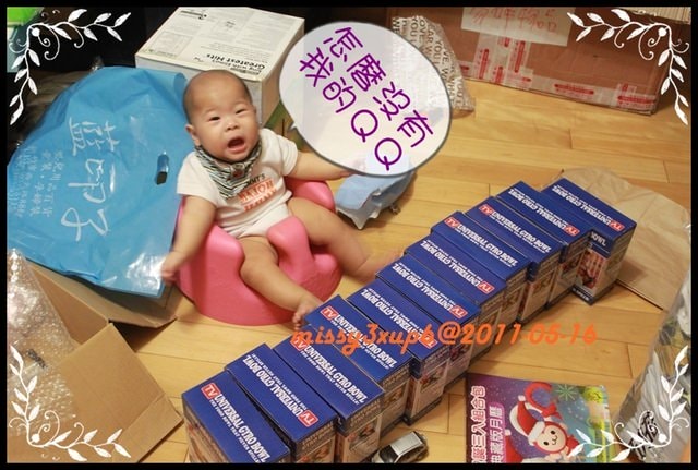 【兩隻】愷:6m8D怎麼沒有我的Q︿Q/桓:2Y2M10D連我一起打包走,GO - 第2張圖 【兩隻】愷:6m8D怎麼沒有我的Q︿Q/桓:2Y2M10D連我一起打包走,GO