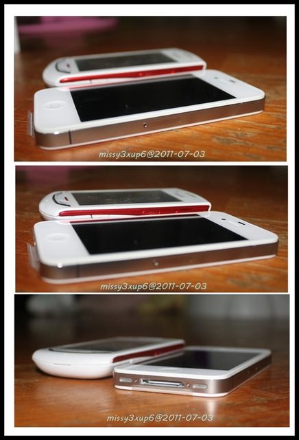 ２０１１.０７.０１　從雲林帶回來的IPHONE（生日禮物）