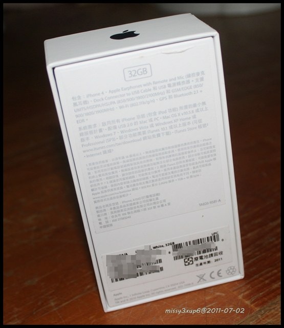 ２０１１.０７.０１　從雲林帶回來的IPHONE（生日禮物）