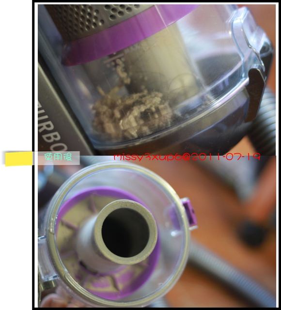 ２０１１.０７.１９　敗入可吸床及塵蟎的Dirt Devil 永不衰弱吸塵器 VS8