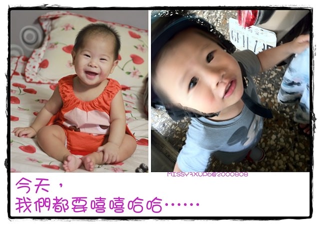 ２０１１.０８.０８　思念版之父親節禮賀記