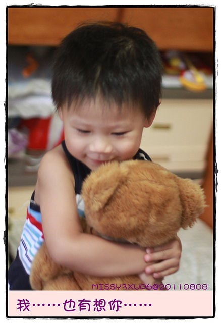 ２０１１.０８.０８　思念版之父親節禮賀記