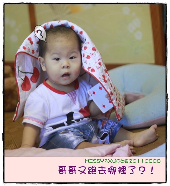 ２０１１.０８.０８　思念版之父親節禮賀記