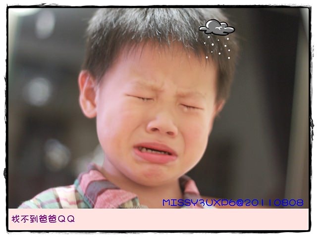 ２０１１.０８.０８　思念版之父親節禮賀記