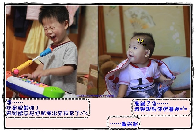 ２０１１.０８.０８　思念版之父親節禮賀記