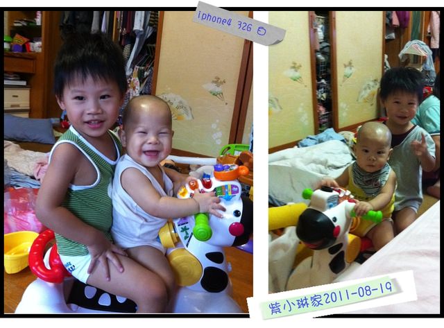 ２０１１.０８.２８　COSTCO敗入 Vtech 3合1斑馬滑板車