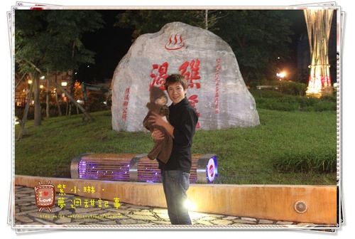 ２０１１.１２ 出遊散記，圖多